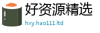 天天彩澳门天天彩今晚并二四六香香资料期期准用途